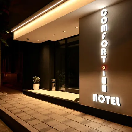 Comfort ホテル 3*